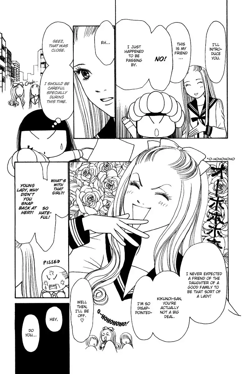 Perfect Girl Evolution Chapter 121 9